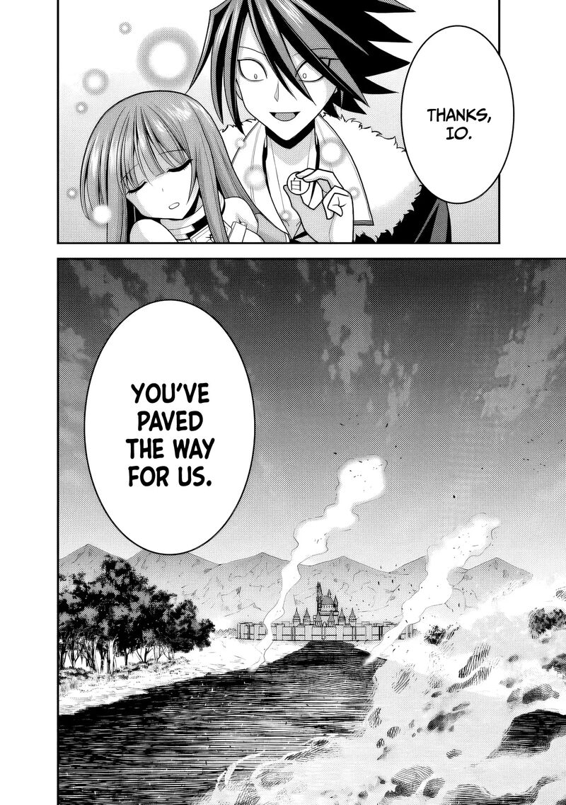 Kujibiki Tokushou Musou Harem Ken 55 17