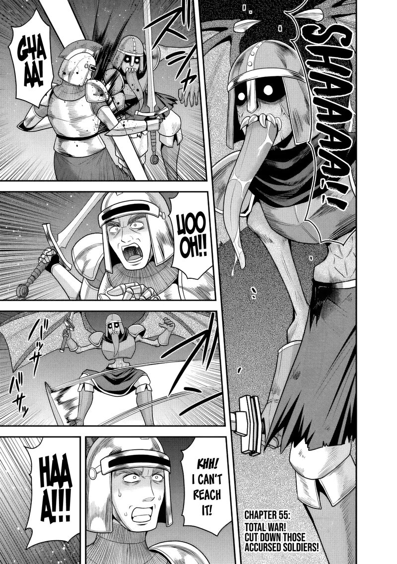 Kujibiki Tokushou Musou Harem Ken 55 2