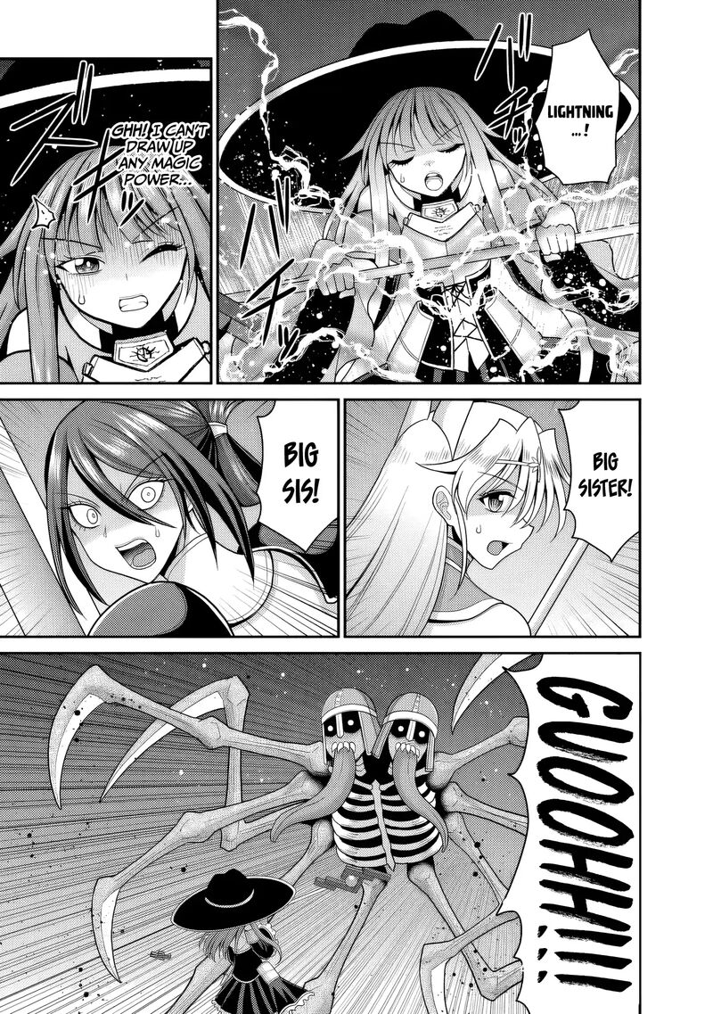 Kujibiki Tokushou Musou Harem Ken 55 26