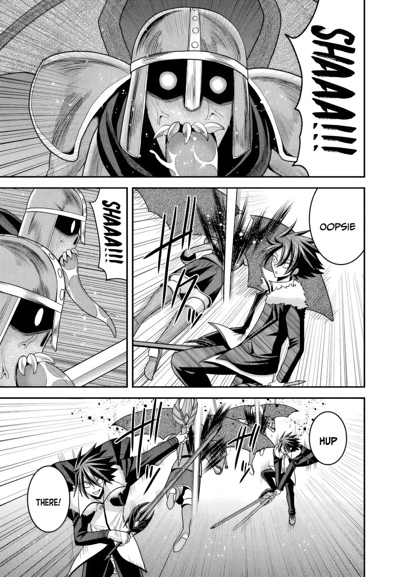 Kujibiki Tokushou Musou Harem Ken 55 4