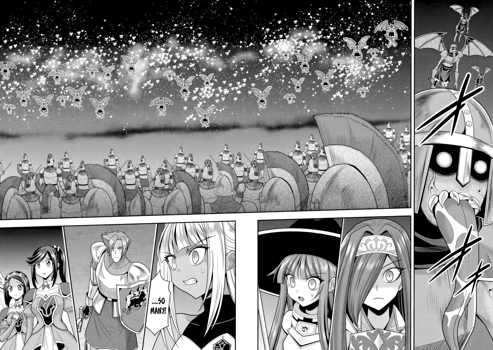 Kujibiki Tokushou Musou Harem Ken 55 7