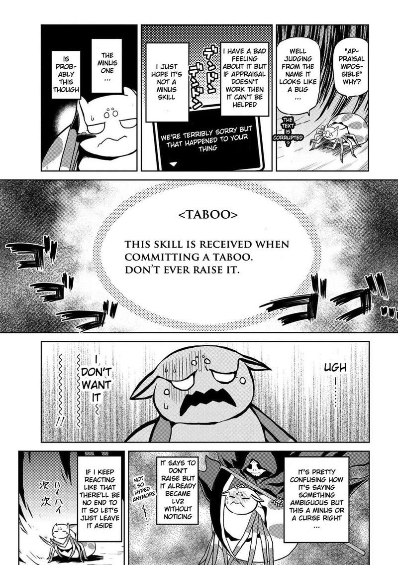 Kumo Desu Ga Nani Ka 12 23