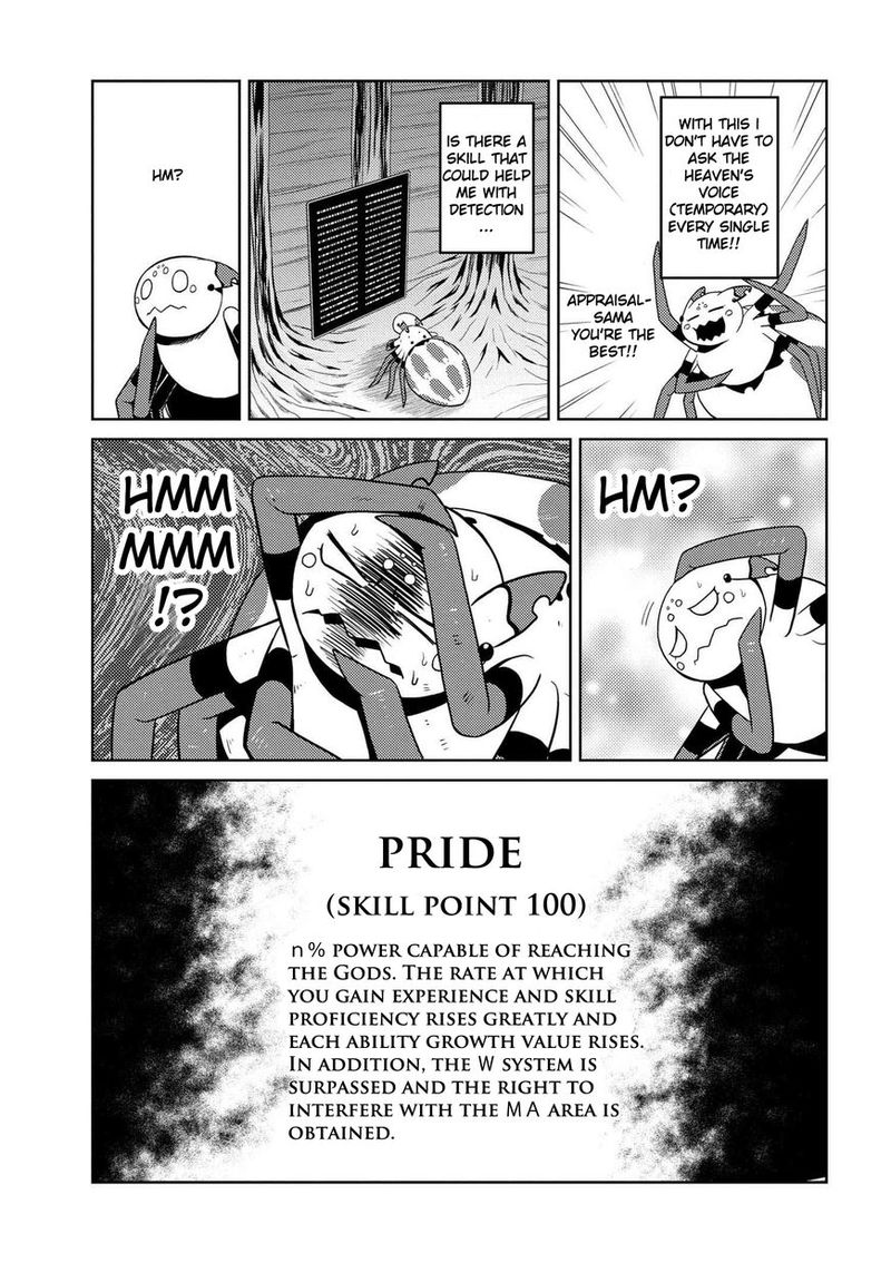Kumo Desu Ga Nani Ka 15 27