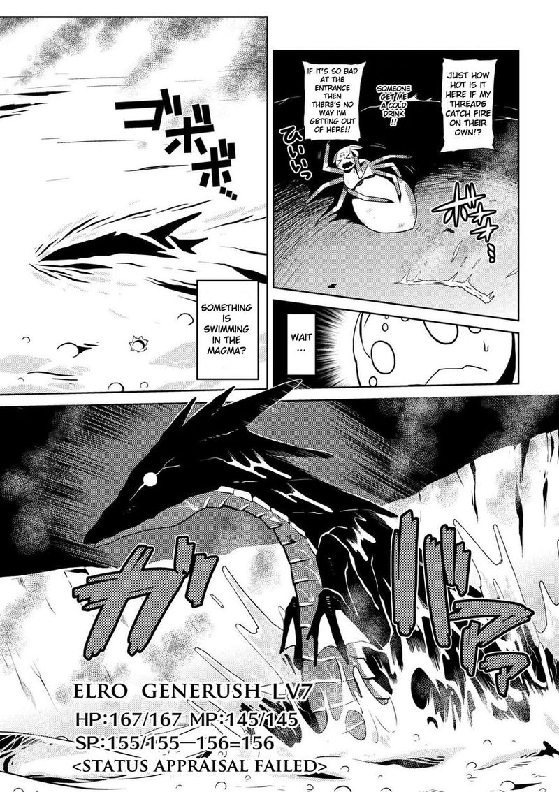 Kumo Desu Ga Nani Ka 15 3