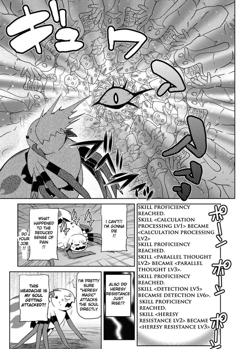 Kumo Desu Ga Nani Ka 15 38