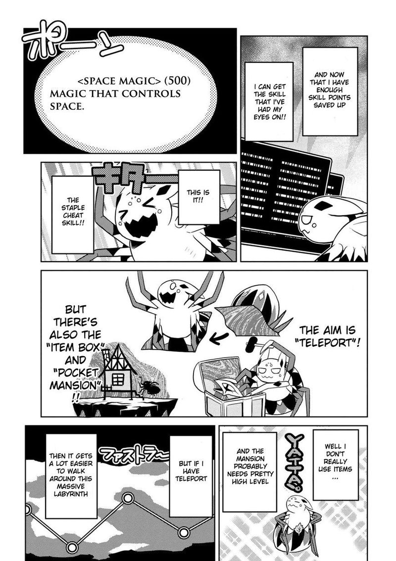 Kumo Desu Ga Nani Ka 23 13