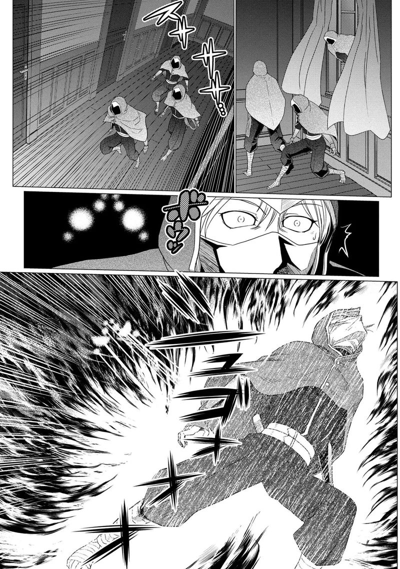 Kumo Desu Ga Nani Ka 49 9