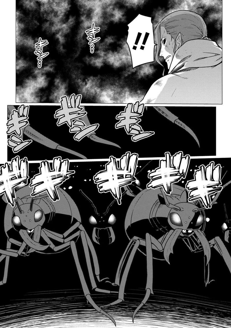 Kumo Desu Ga Nani Ka 60e 8