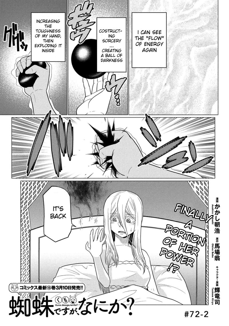 Kumo Desu Ga Nani Ka 72b 1
