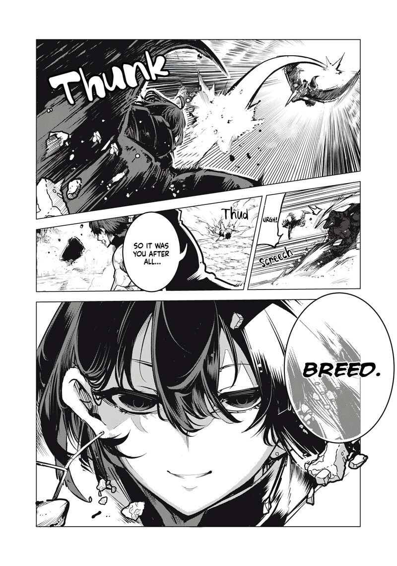 Kuni Wo Owareta Ryuushi San Hirowareta Ringoku De Ukkari Musou Shite Shimau 11 19