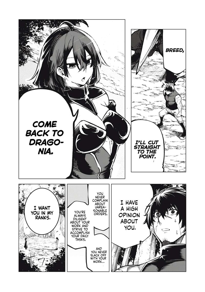 Kuni Wo Owareta Ryuushi San Hirowareta Ringoku De Ukkari Musou Shite Shimau 11 21
