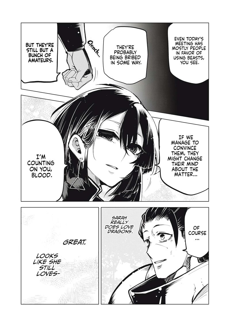 Kuni Wo Owareta Ryuushi San Hirowareta Ringoku De Ukkari Musou Shite Shimau 11 6