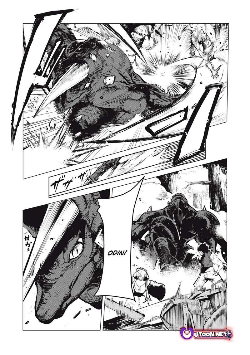 Kuni Wo Owareta Ryuushi San Hirowareta Ringoku De Ukkari Musou Shite Shimau 11a 13