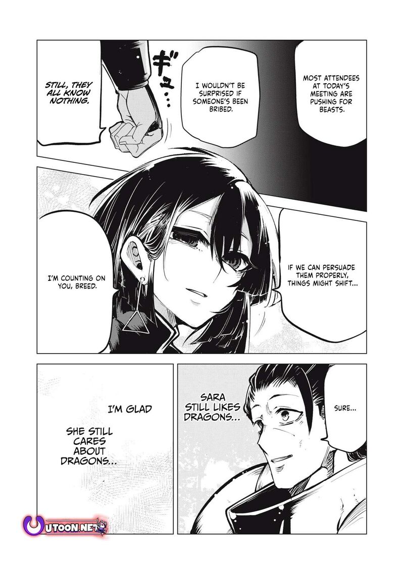 Kuni Wo Owareta Ryuushi San Hirowareta Ringoku De Ukkari Musou Shite Shimau 11a 5