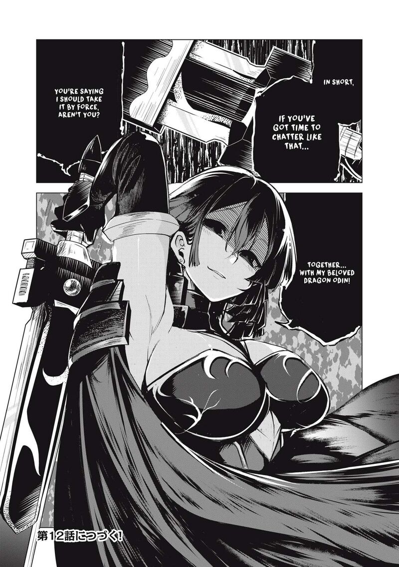 Kuni Wo Owareta Ryuushi San Hirowareta Ringoku De Ukkari Musou Shite Shimau 11b 12
