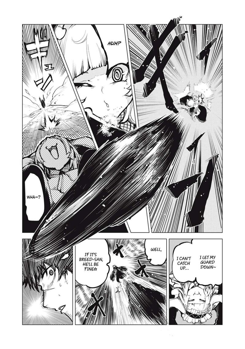 Kuni Wo Owareta Ryuushi San Hirowareta Ringoku De Ukkari Musou Shite Shimau 11b 3