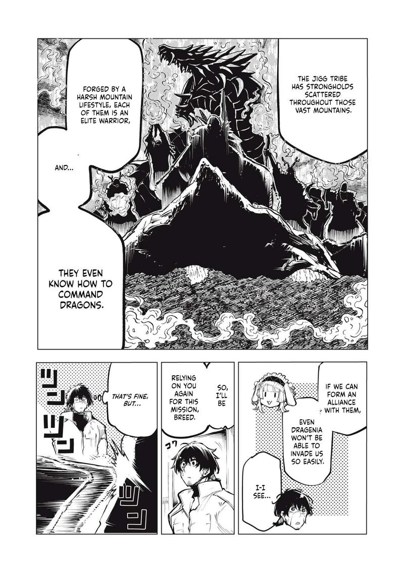 Kuni Wo Owareta Ryuushi San Hirowareta Ringoku De Ukkari Musou Shite Shimau 13 16
