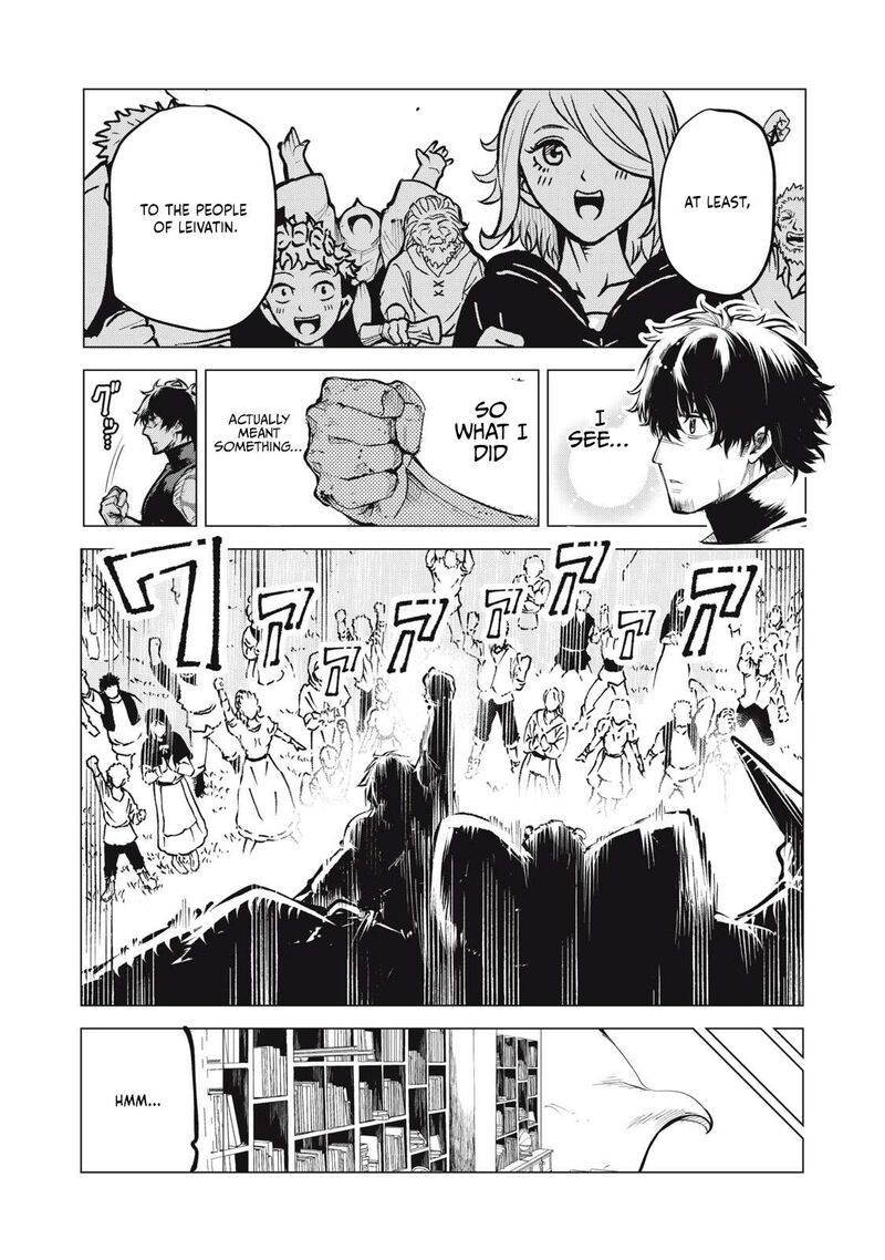 Kuni Wo Owareta Ryuushi San Hirowareta Ringoku De Ukkari Musou Shite Shimau 13 2
