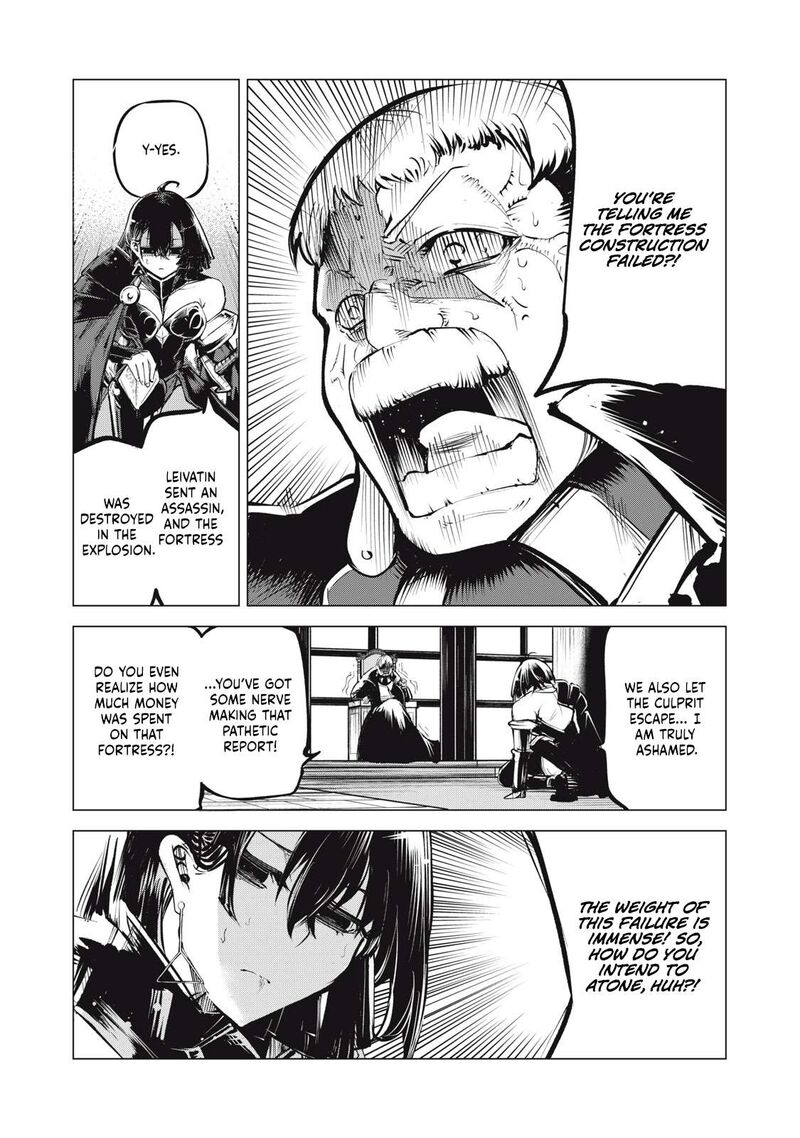 Kuni Wo Owareta Ryuushi San Hirowareta Ringoku De Ukkari Musou Shite Shimau 13 7