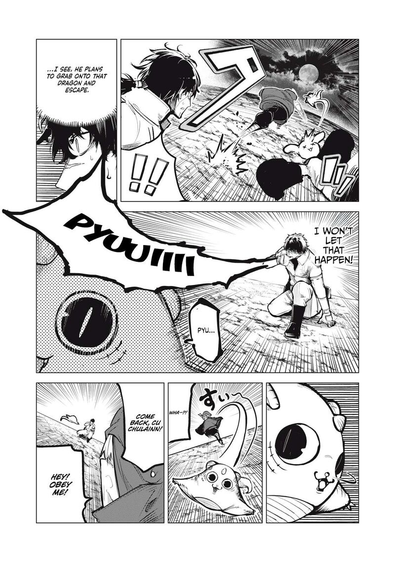 Kuni Wo Owareta Ryuushi San Hirowareta Ringoku De Ukkari Musou Shite Shimau 14b 11