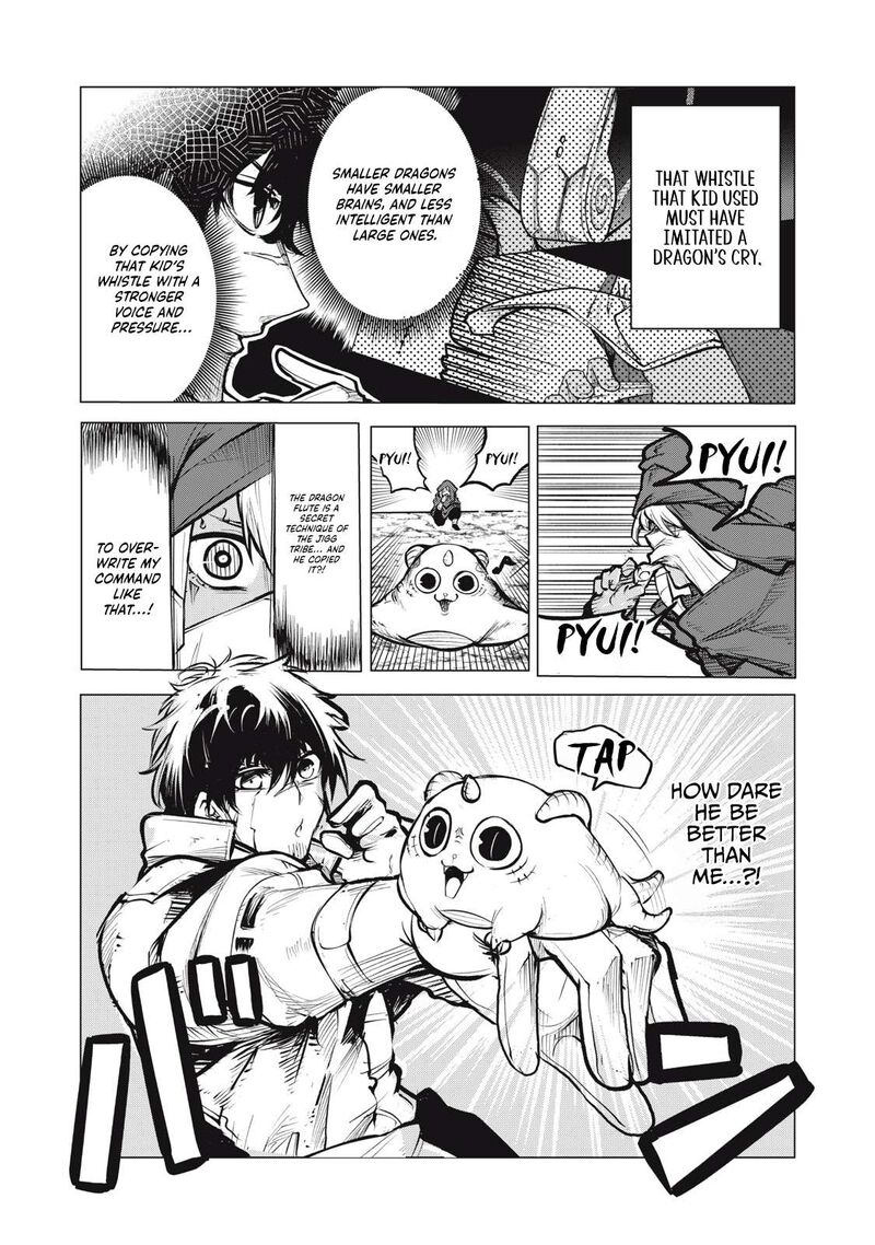 Kuni Wo Owareta Ryuushi San Hirowareta Ringoku De Ukkari Musou Shite Shimau 14b 12