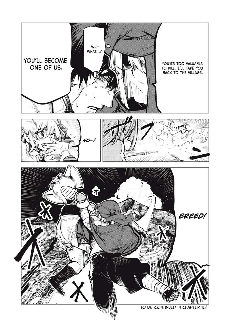 Kuni Wo Owareta Ryuushi San Hirowareta Ringoku De Ukkari Musou Shite Shimau 14b 14