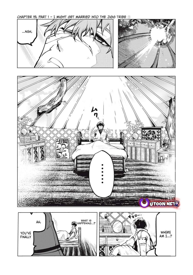 Kuni Wo Owareta Ryuushi San Hirowareta Ringoku De Ukkari Musou Shite Shimau 15a 1