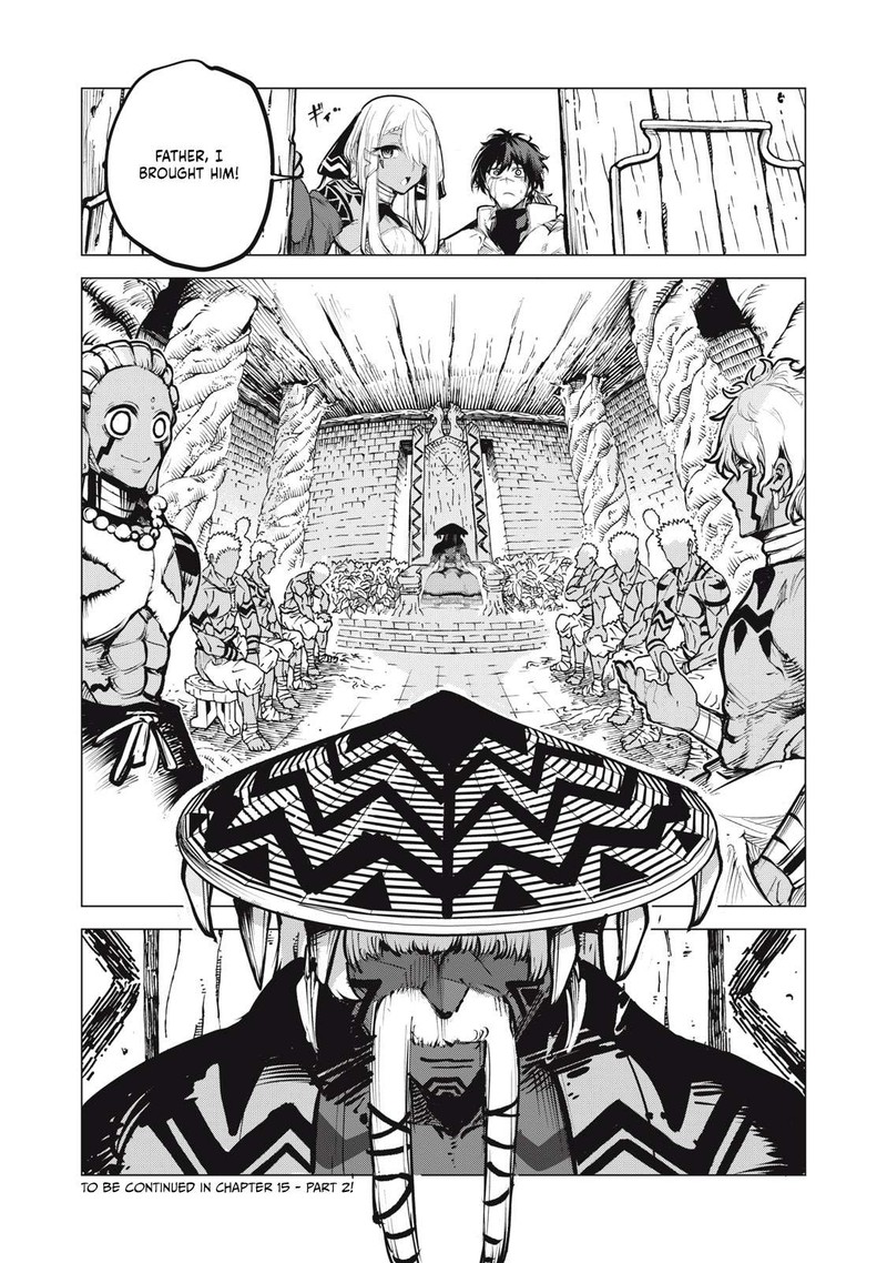 Kuni Wo Owareta Ryuushi San Hirowareta Ringoku De Ukkari Musou Shite Shimau 15a 10