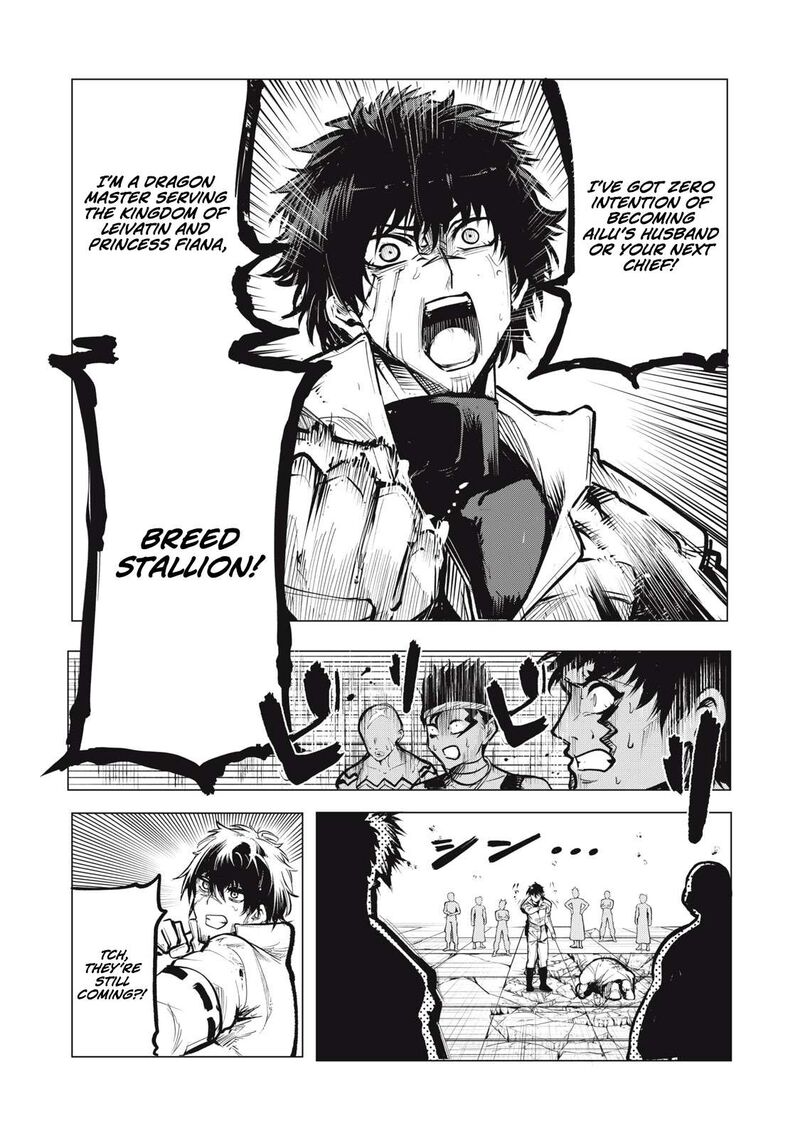 Kuni Wo Owareta Ryuushi San Hirowareta Ringoku De Ukkari Musou Shite Shimau 15b 7