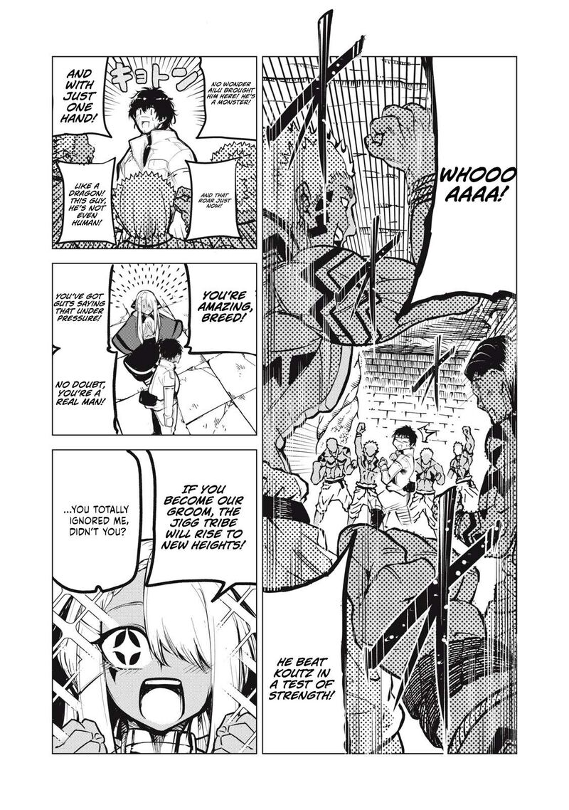 Kuni Wo Owareta Ryuushi San Hirowareta Ringoku De Ukkari Musou Shite Shimau 15b 8