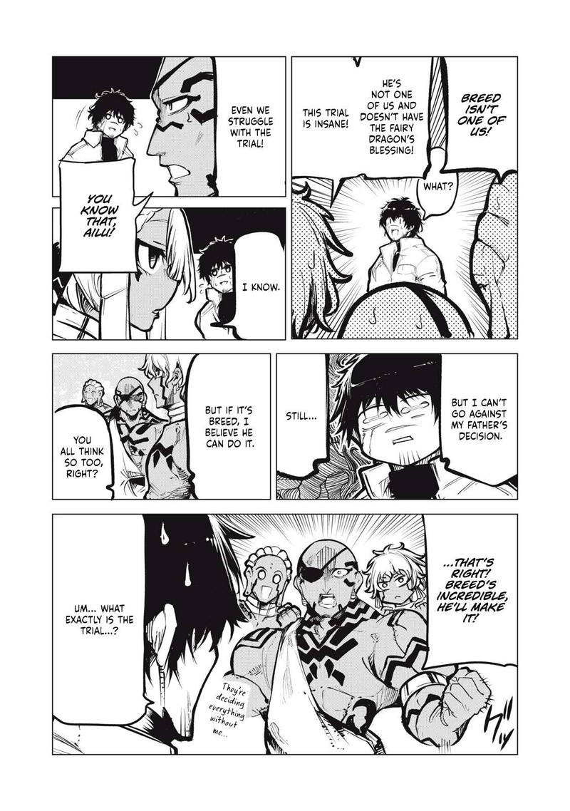 Kuni Wo Owareta Ryuushi San Hirowareta Ringoku De Ukkari Musou Shite Shimau 16a 10