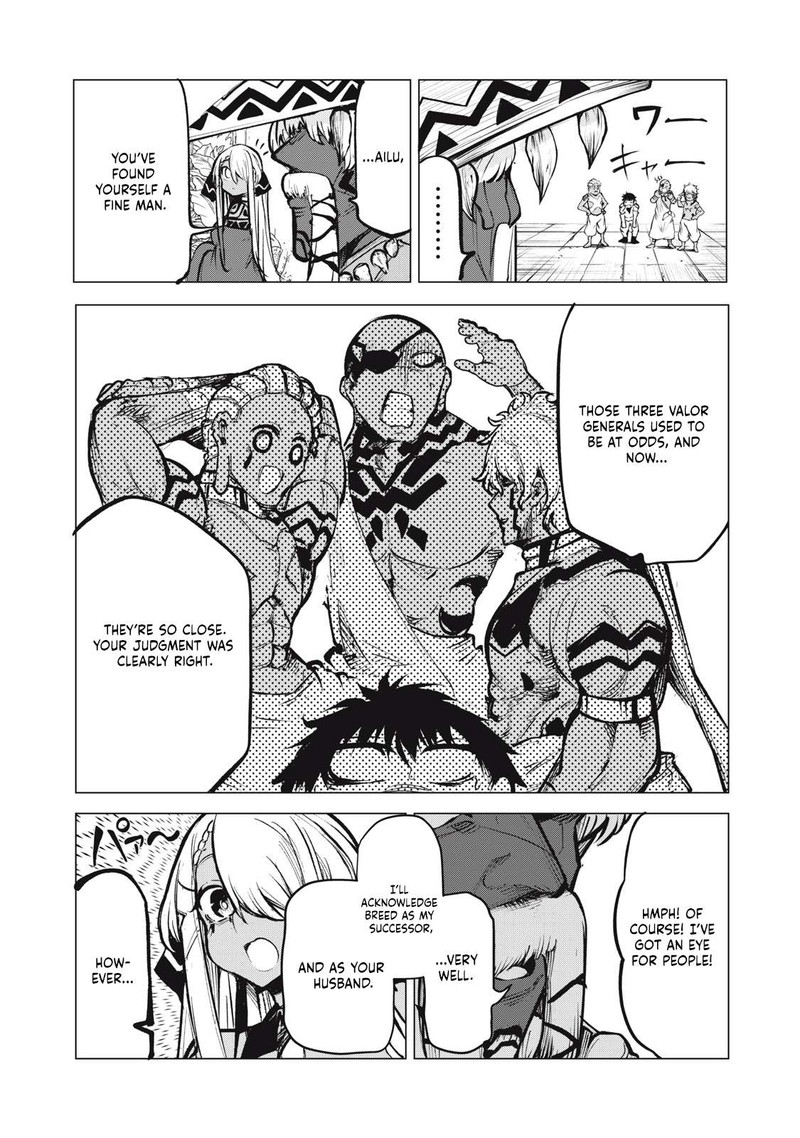 Kuni Wo Owareta Ryuushi San Hirowareta Ringoku De Ukkari Musou Shite Shimau 16a 6