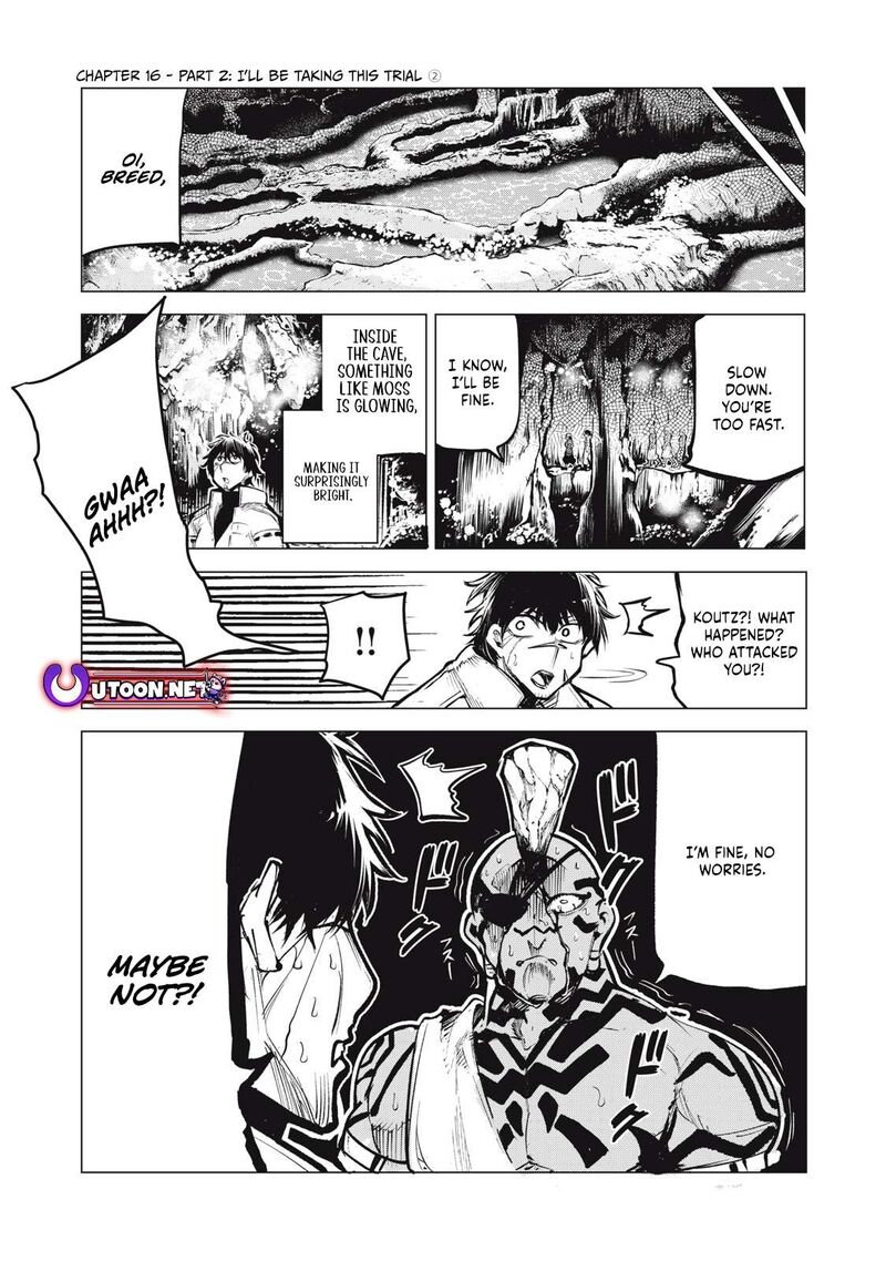 Kuni Wo Owareta Ryuushi San Hirowareta Ringoku De Ukkari Musou Shite Shimau 16b 1