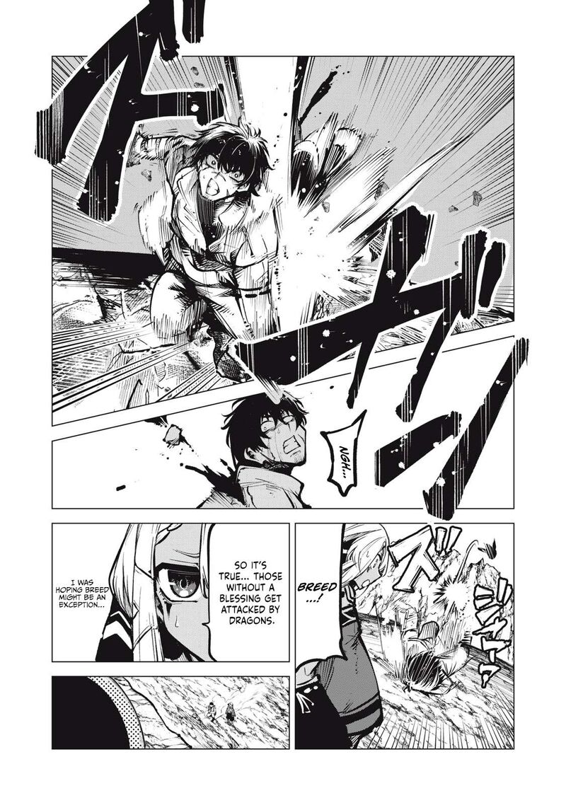 Kuni Wo Owareta Ryuushi San Hirowareta Ringoku De Ukkari Musou Shite Shimau 16b 8