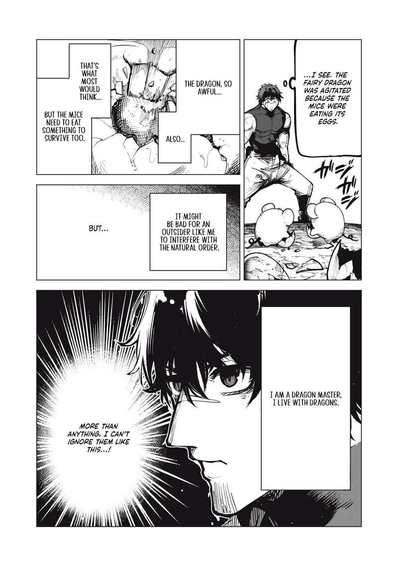 Kuni Wo Owareta Ryuushi San Hirowareta Ringoku De Ukkari Musou Shite Shimau 17a 11