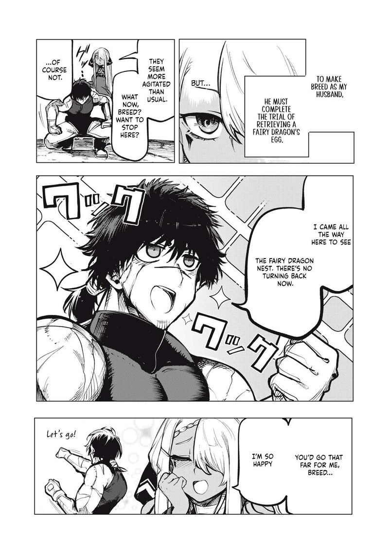 Kuni Wo Owareta Ryuushi San Hirowareta Ringoku De Ukkari Musou Shite Shimau 17a 2