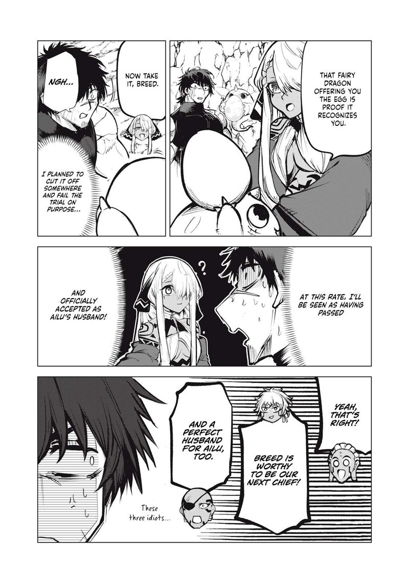 Kuni Wo Owareta Ryuushi San Hirowareta Ringoku De Ukkari Musou Shite Shimau 17b 10