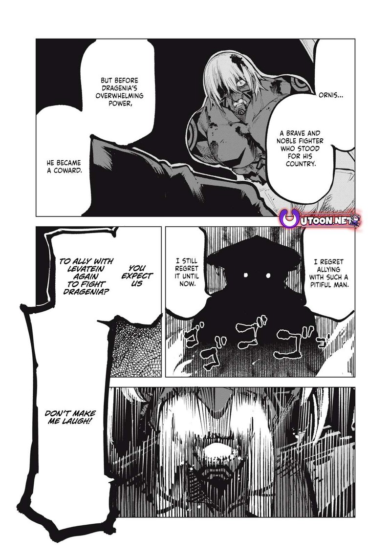 Kuni Wo Owareta Ryuushi San Hirowareta Ringoku De Ukkari Musou Shite Shimau 18a 9