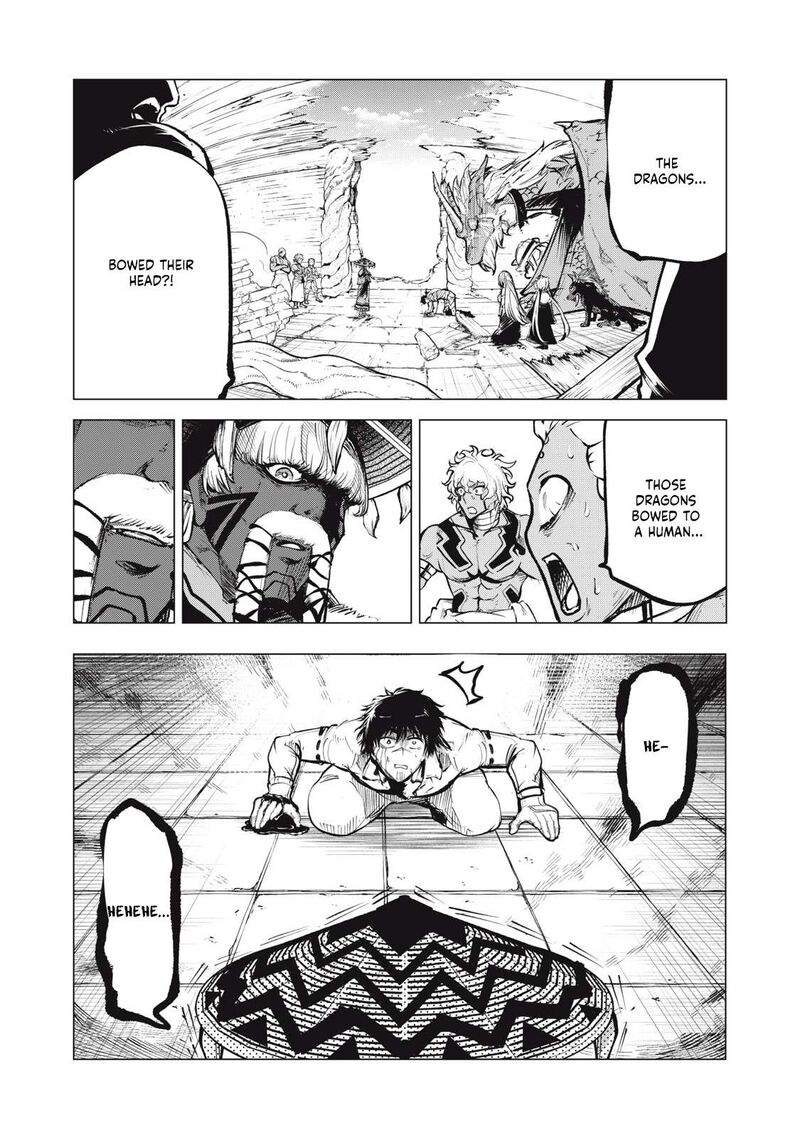 Kuni Wo Owareta Ryuushi San Hirowareta Ringoku De Ukkari Musou Shite Shimau 18b 11