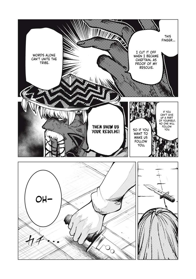 Kuni Wo Owareta Ryuushi San Hirowareta Ringoku De Ukkari Musou Shite Shimau 18b 2