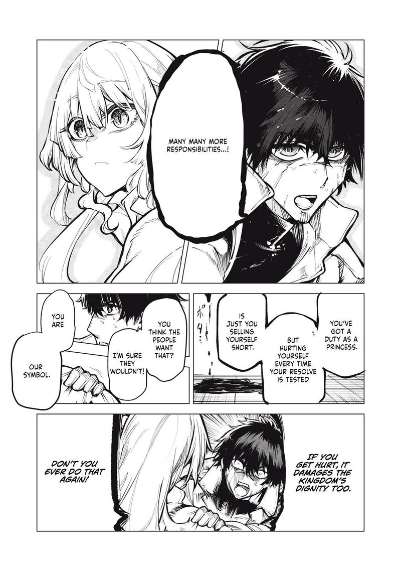 Kuni Wo Owareta Ryuushi San Hirowareta Ringoku De Ukkari Musou Shite Shimau 18b 6