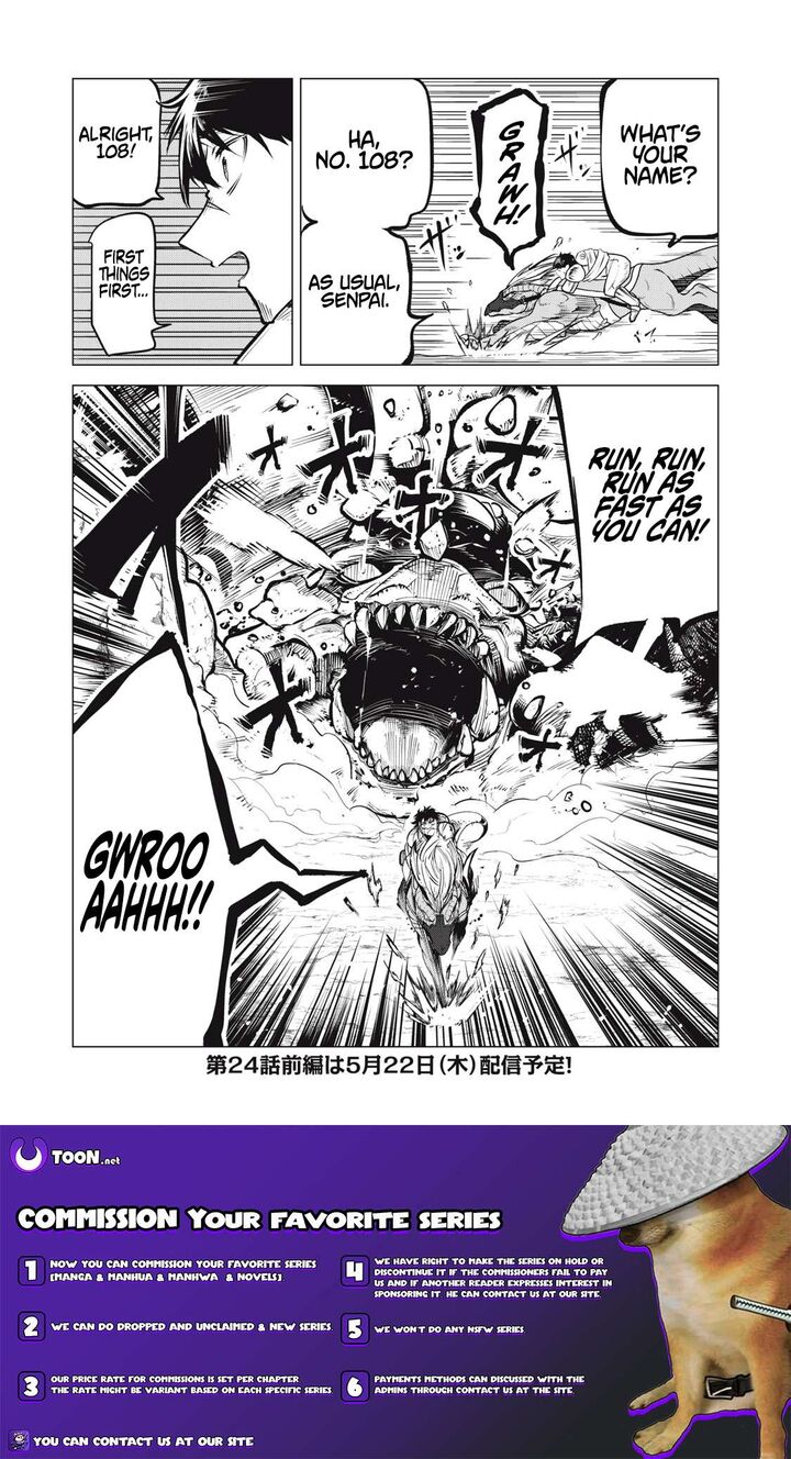 Kuni Wo Owareta Ryuushi San Hirowareta Ringoku De Ukkari Musou Shite Shimau 23 16