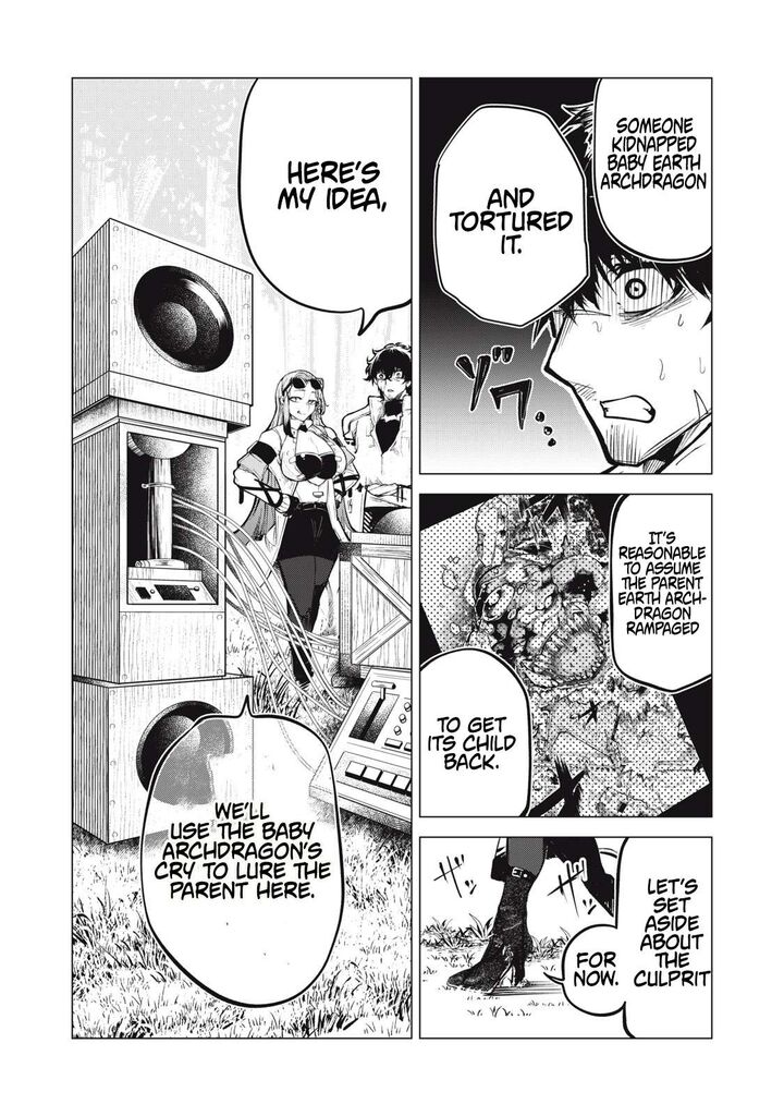 Kuni Wo Owareta Ryuushi San Hirowareta Ringoku De Ukkari Musou Shite Shimau 23 3