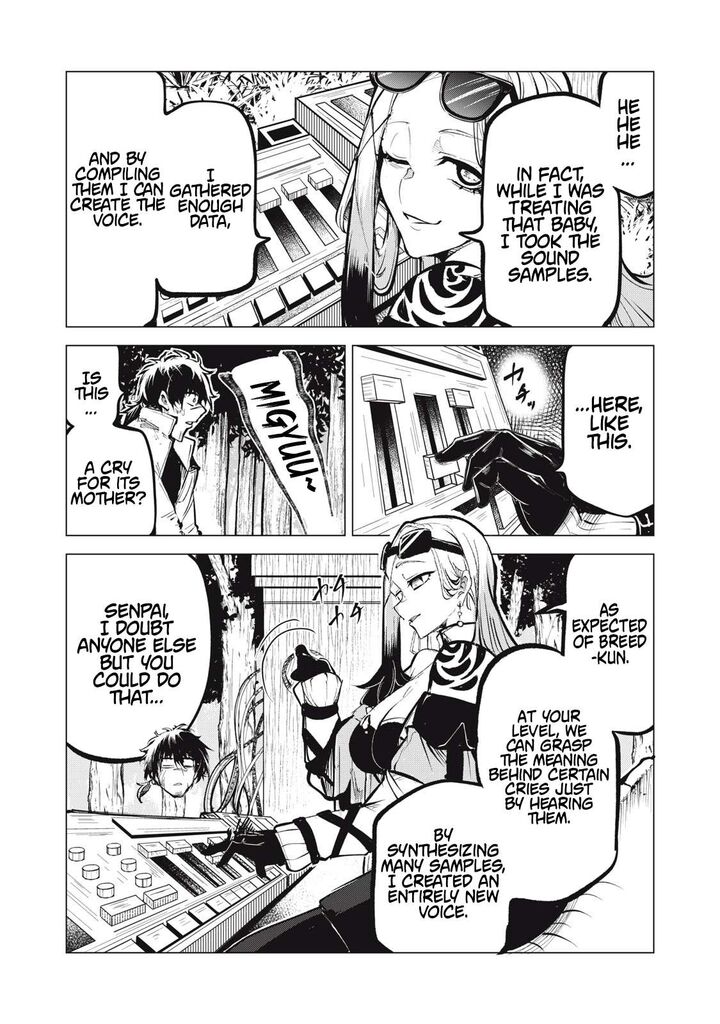 Kuni Wo Owareta Ryuushi San Hirowareta Ringoku De Ukkari Musou Shite Shimau 23 4