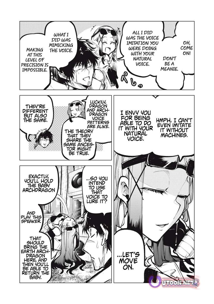 Kuni Wo Owareta Ryuushi San Hirowareta Ringoku De Ukkari Musou Shite Shimau 23 5