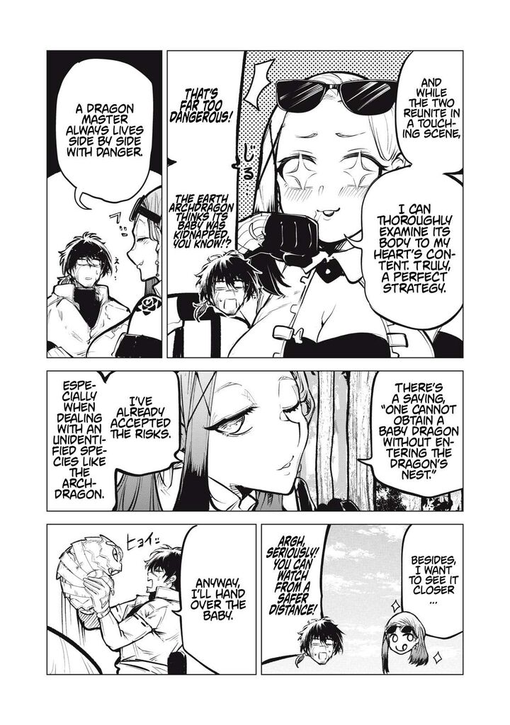 Kuni Wo Owareta Ryuushi San Hirowareta Ringoku De Ukkari Musou Shite Shimau 23 6