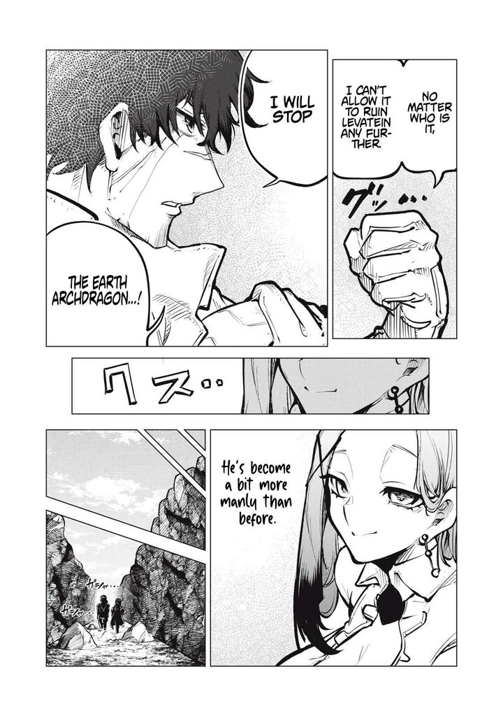 Kuni Wo Owareta Ryuushi San Hirowareta Ringoku De Ukkari Musou Shite Shimau 23 7