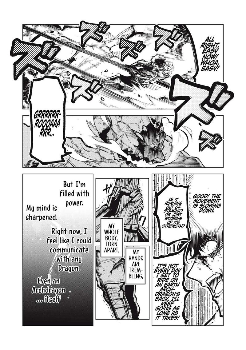 Kuni Wo Owareta Ryuushi San Hirowareta Ringoku De Ukkari Musou Shite Shimau 24a 11