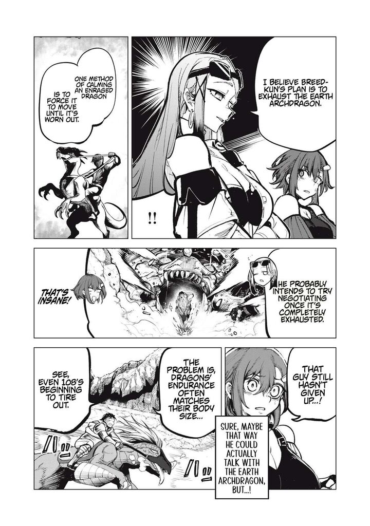 Kuni Wo Owareta Ryuushi San Hirowareta Ringoku De Ukkari Musou Shite Shimau 24a 2