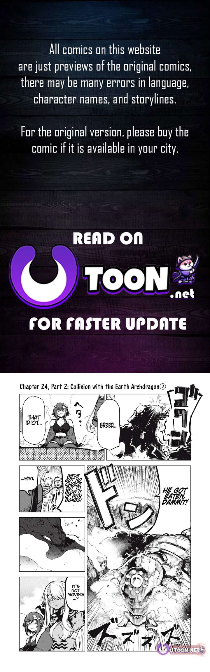 Kuni Wo Owareta Ryuushi San Hirowareta Ringoku De Ukkari Musou Shite Shimau 24b 1